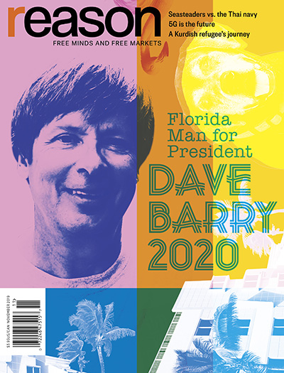 Silver Magazine May//June 1975