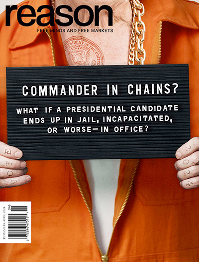 Reason magazine, April 2024 cover image