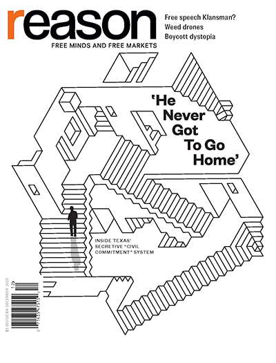 ' . $issue-></noscript>name . ' magazine cover